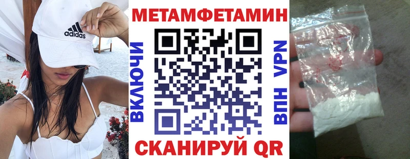 Амфетамин VHQ  Медвежьегорск 
