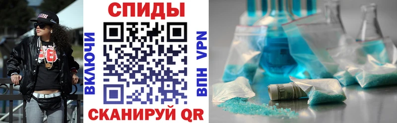 Amphetamine Premium Медвежьегорск
