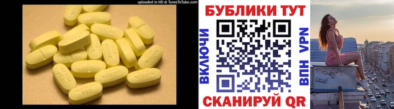 ЭКСТАЗИ Punisher Медвежьегорск