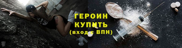 мдма Корсаков