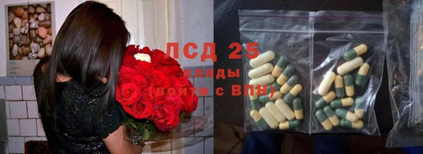 кокаин премиум Коряжма