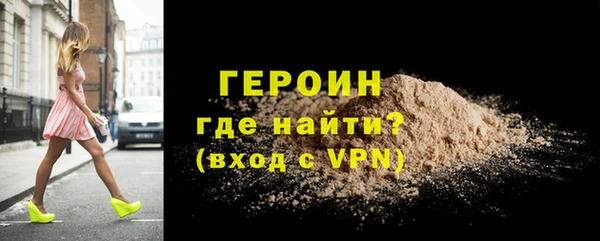 кокаин премиум Коряжма