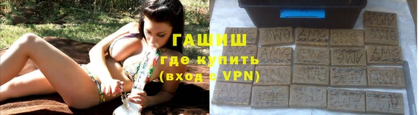 кокаин премиум Коряжма