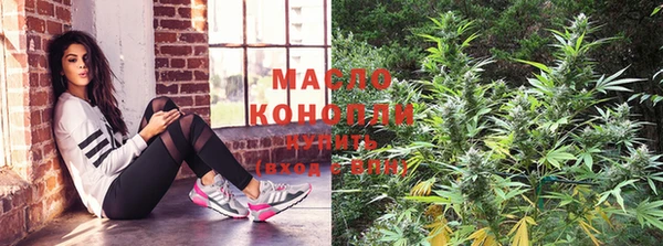 мдма Корсаков