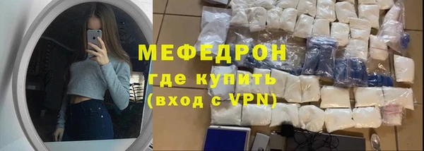 кокаин премиум Коряжма