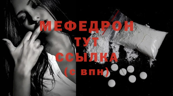 кокаин премиум Коряжма