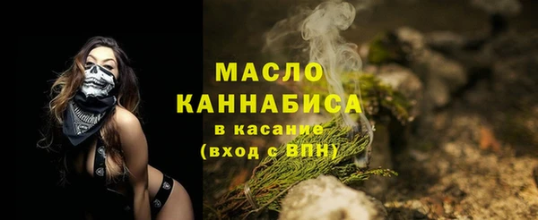кокаин Алагир