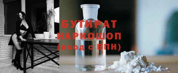 мдма Корсаков