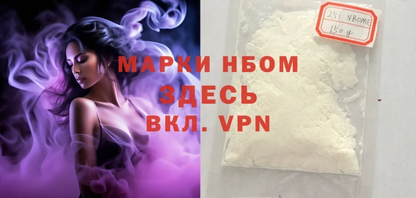 мдма Корсаков