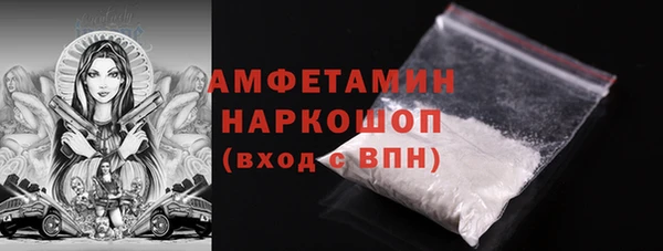 скорость mdpv Аксай