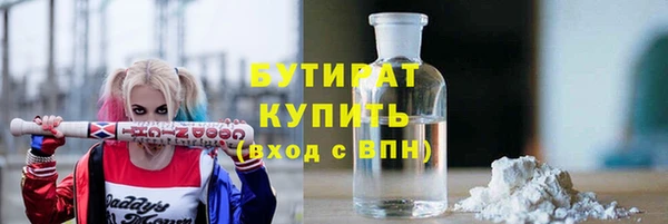 кокаин премиум Коряжма