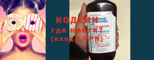 мдма Корсаков
