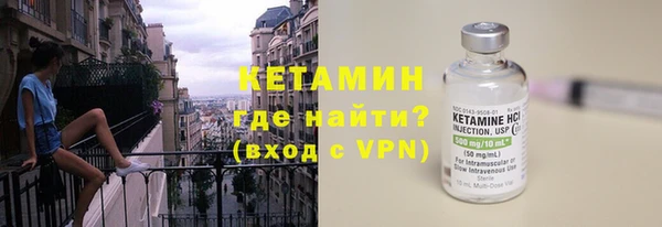 кокаин премиум Коряжма
