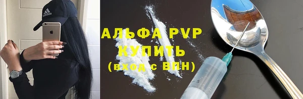 кокаин премиум Коряжма