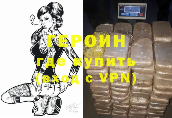 кокаин премиум Коряжма