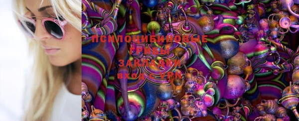 кокаин премиум Коряжма