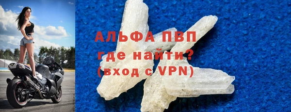 метамфетамин Костерёво