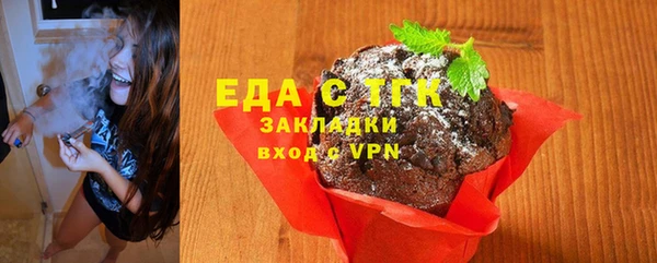 мдма Корсаков
