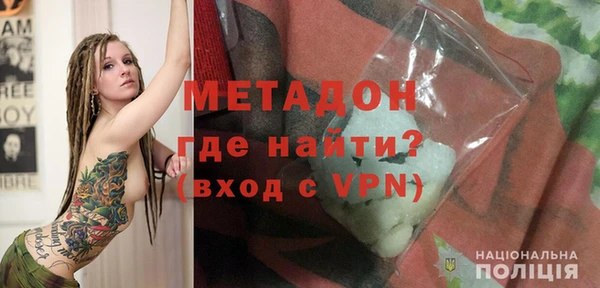 кокаин премиум Коряжма