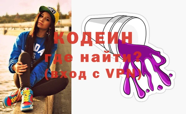мдма Корсаков