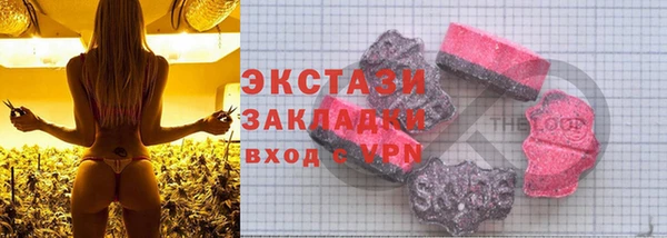 мдма Корсаков