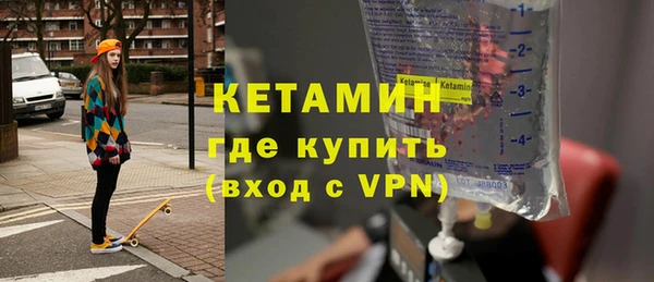 мдма Корсаков