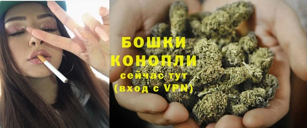 метамфетамин Костерёво