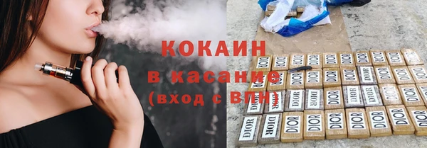 мдма Корсаков