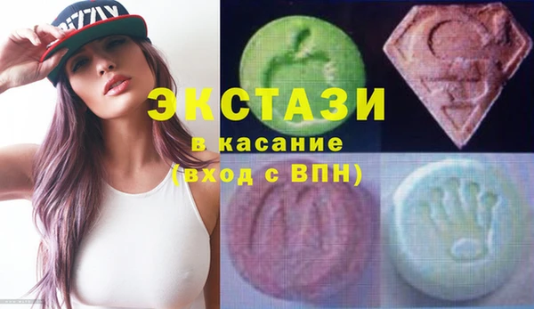 кокаин премиум Коряжма