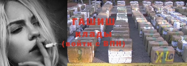 кокаин премиум Коряжма
