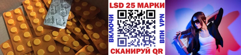 ЛСД экстази ecstasy  KRAKEN как зайти  Медвежьегорск 